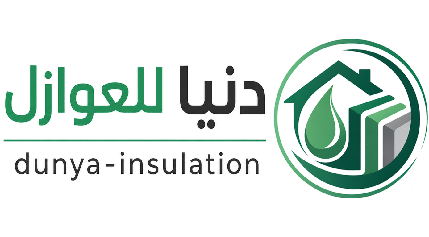 شركة دنيا للعوازل