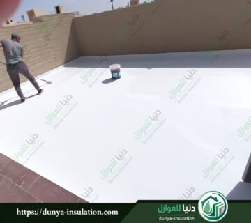 افضل شركات العزل المعتمده في القصيم