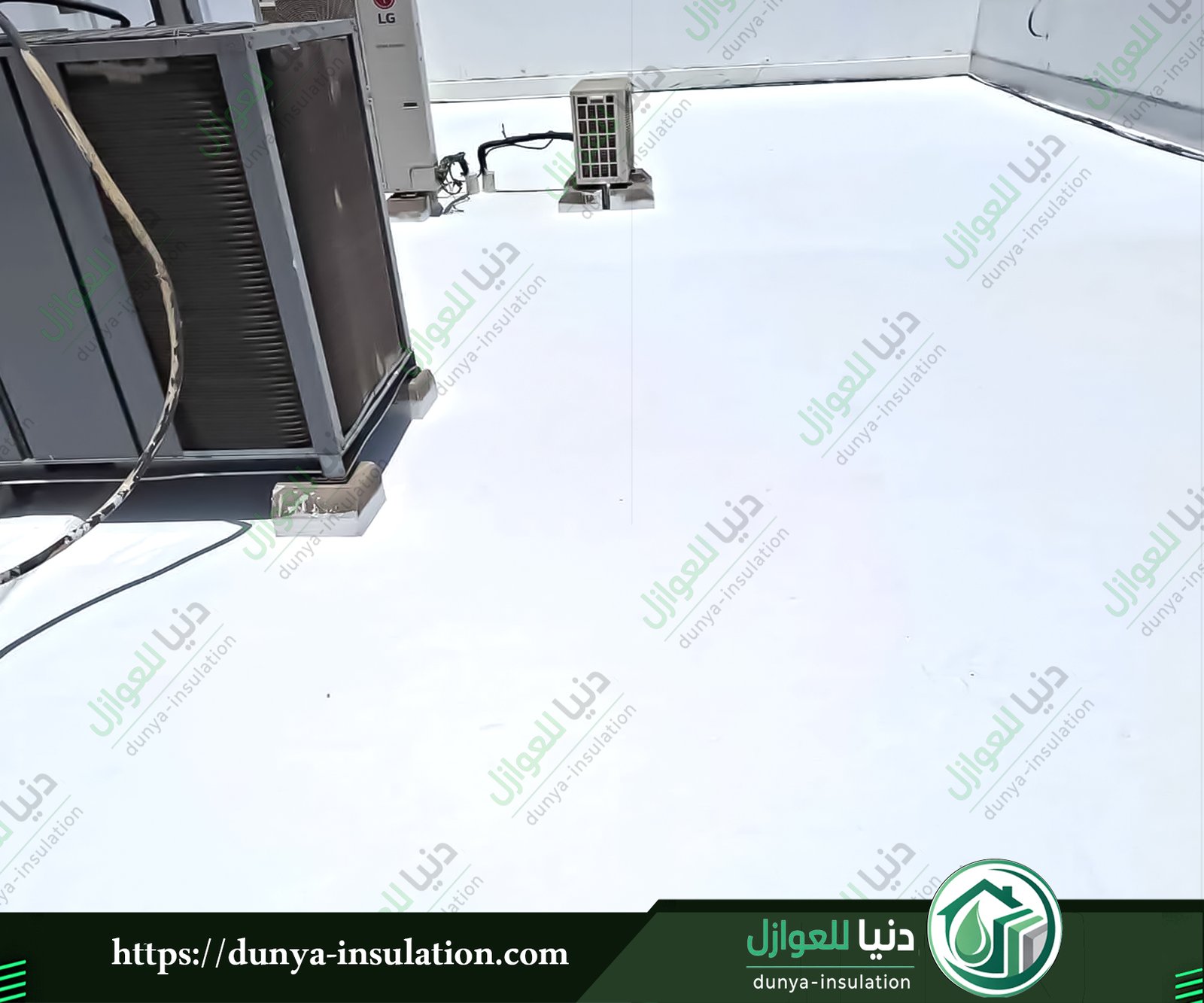 عزل وحماية الأسطح بمواد معتمده