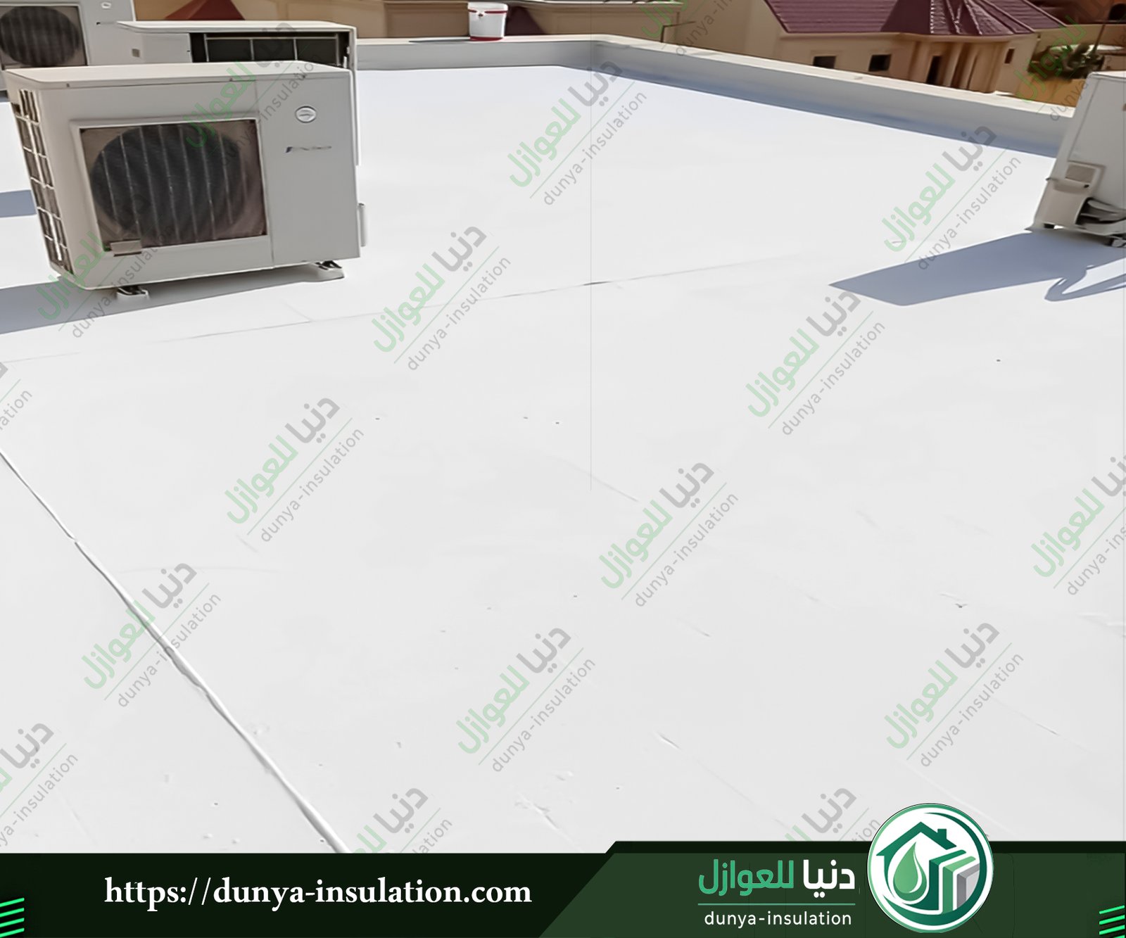 افضل مؤسسة عزل اسطح بعقلة الصقور