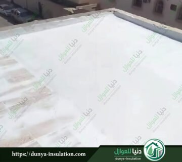 مؤسسة عزل أسطح بالبدائع