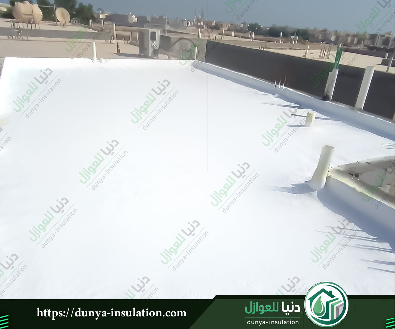 شركة عزل اسطح بالنبهانية
