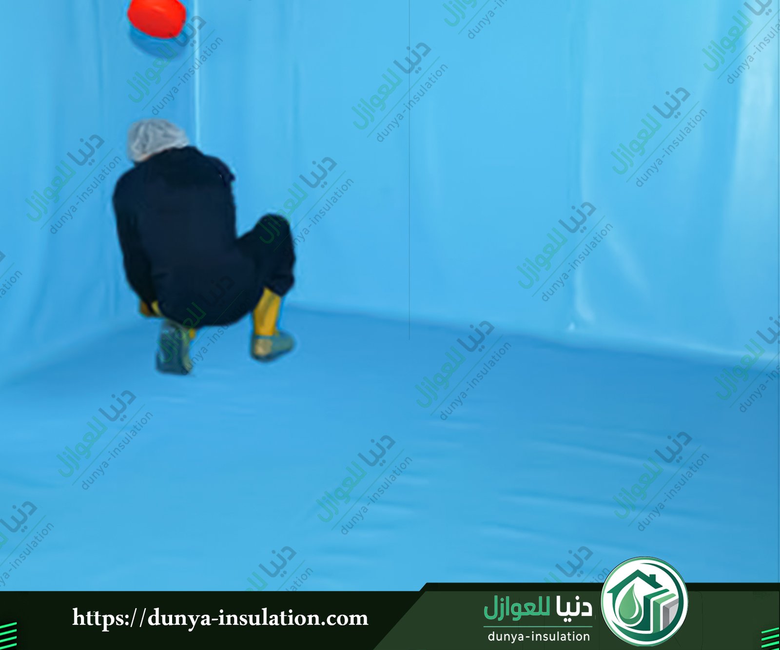 افضل عازل لحمايه الخزانات بالقصيم