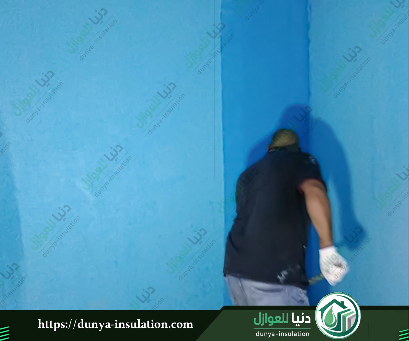 تكلفة عزل الخزانات لمنازل الشماسية