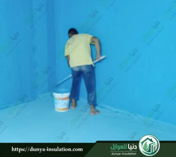 أرخص أسعار عزل خزانات المياة في القصيم