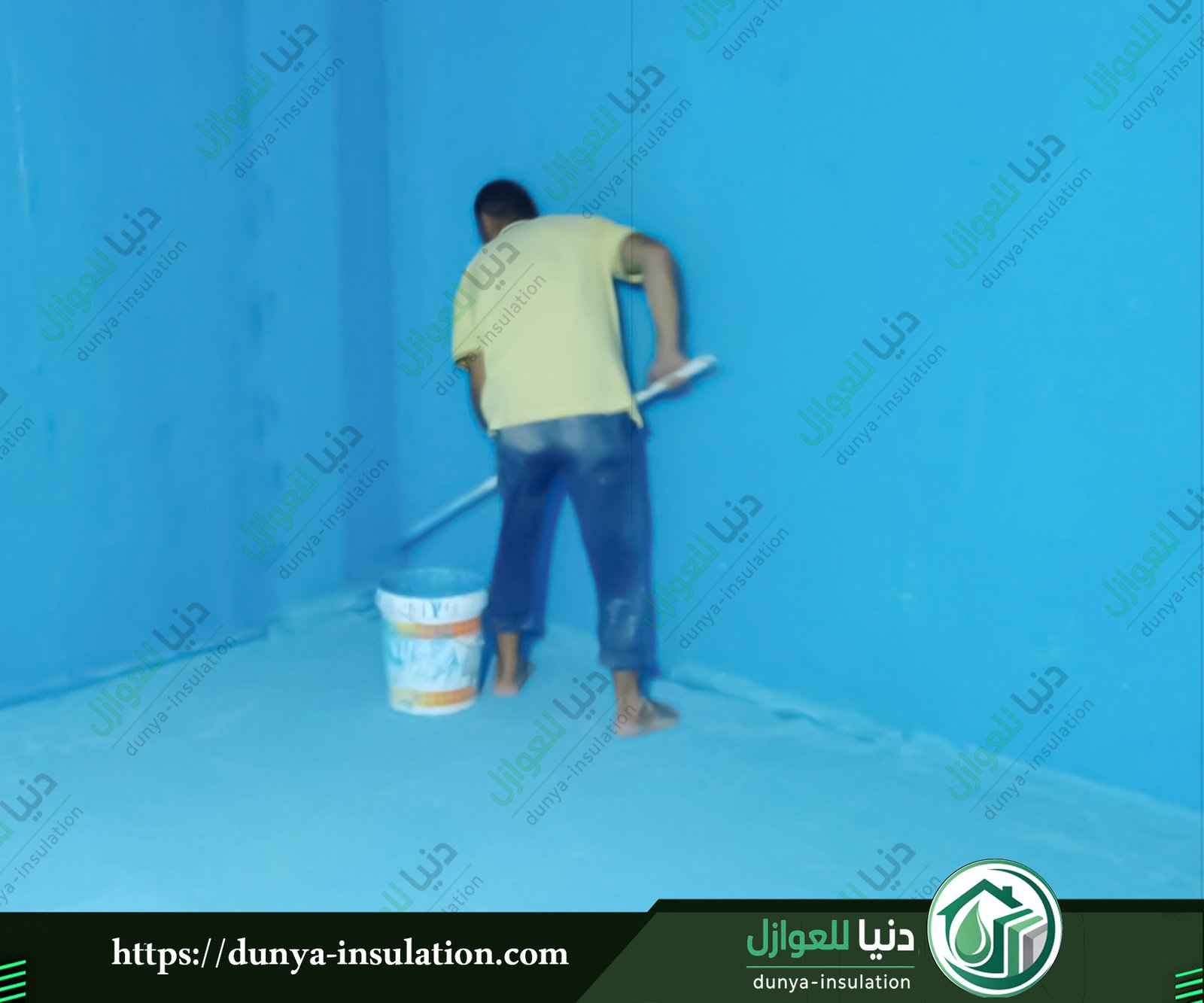 أرخص أسعار عزل خزانات المياة في القصيم