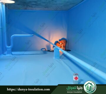 أفضل متخصص عزل خزانات بضرية