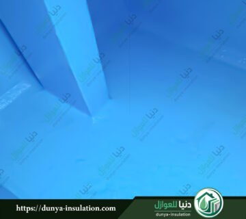 أفضل فني عزل خزانات بالمذنب