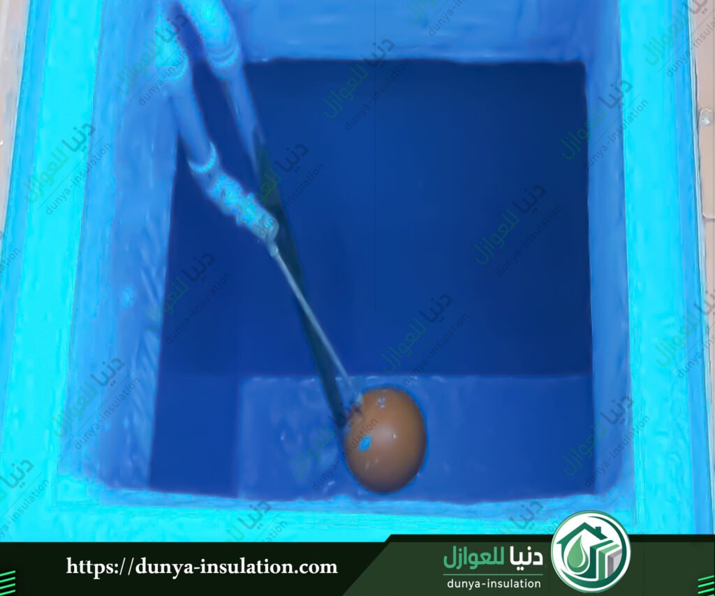 شركة عزل خزانات بالأسياح | مواد عزل معتمدة تستخدم في الأسياح   مؤسستنا الموثوقة في عزل الأسياح