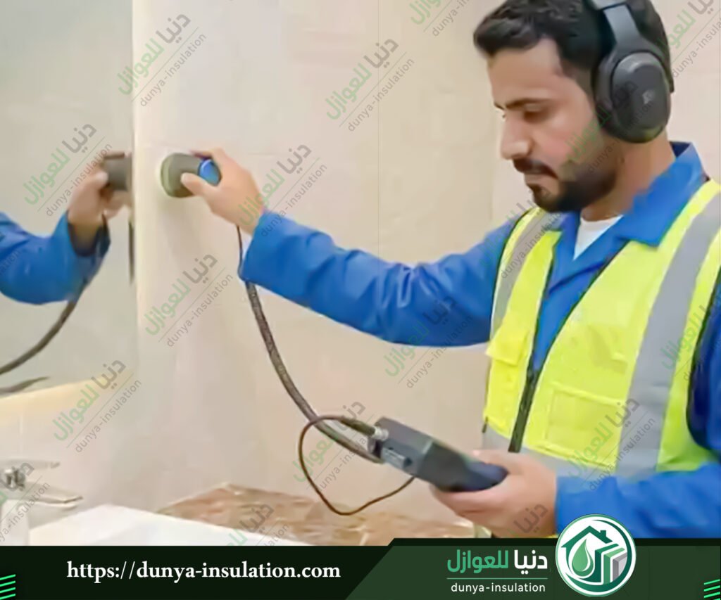 شركة كشف تسربات المياه بالقصيم | بأحدث الأجهزة بدون تكسير   أجهزة كشف التسربات المتطورة بالقصيم
