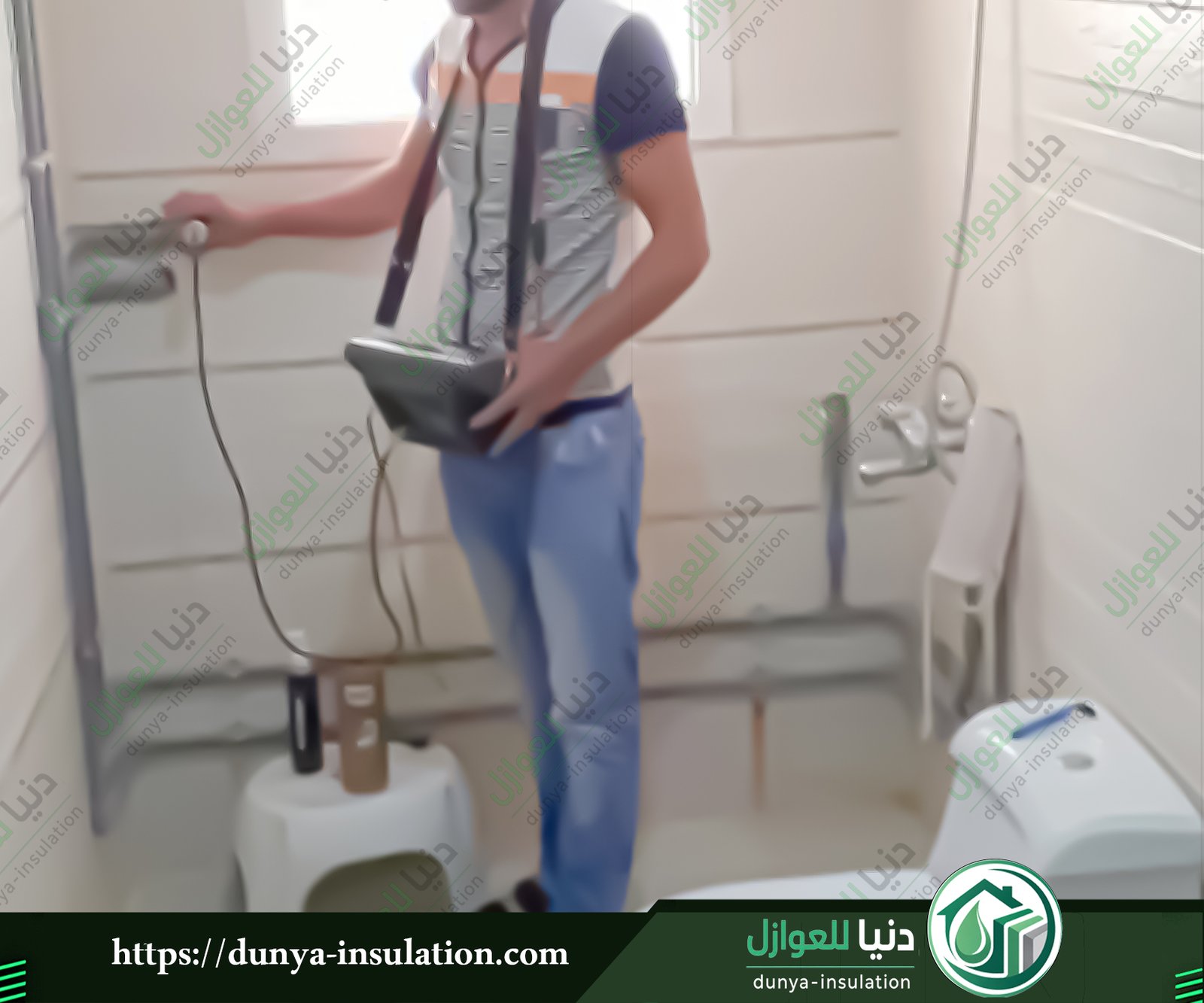 أسعار كشف التسربات في المذنب