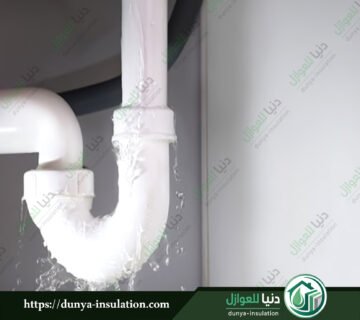 تكلفة فحص وإصلاح التسربات بالبدائع