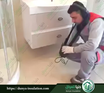 سعر الكشف الإلكتروني بالأسياح