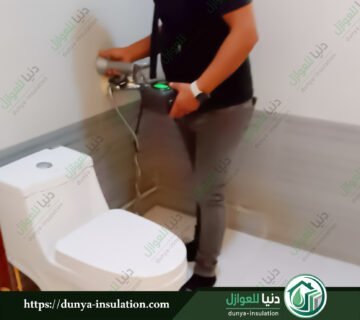 تقنية الكاميرا لكشف تسربات النبهانية