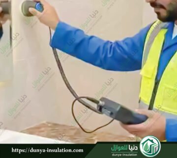 شركة كشف تسربات المياه بالدوادمي