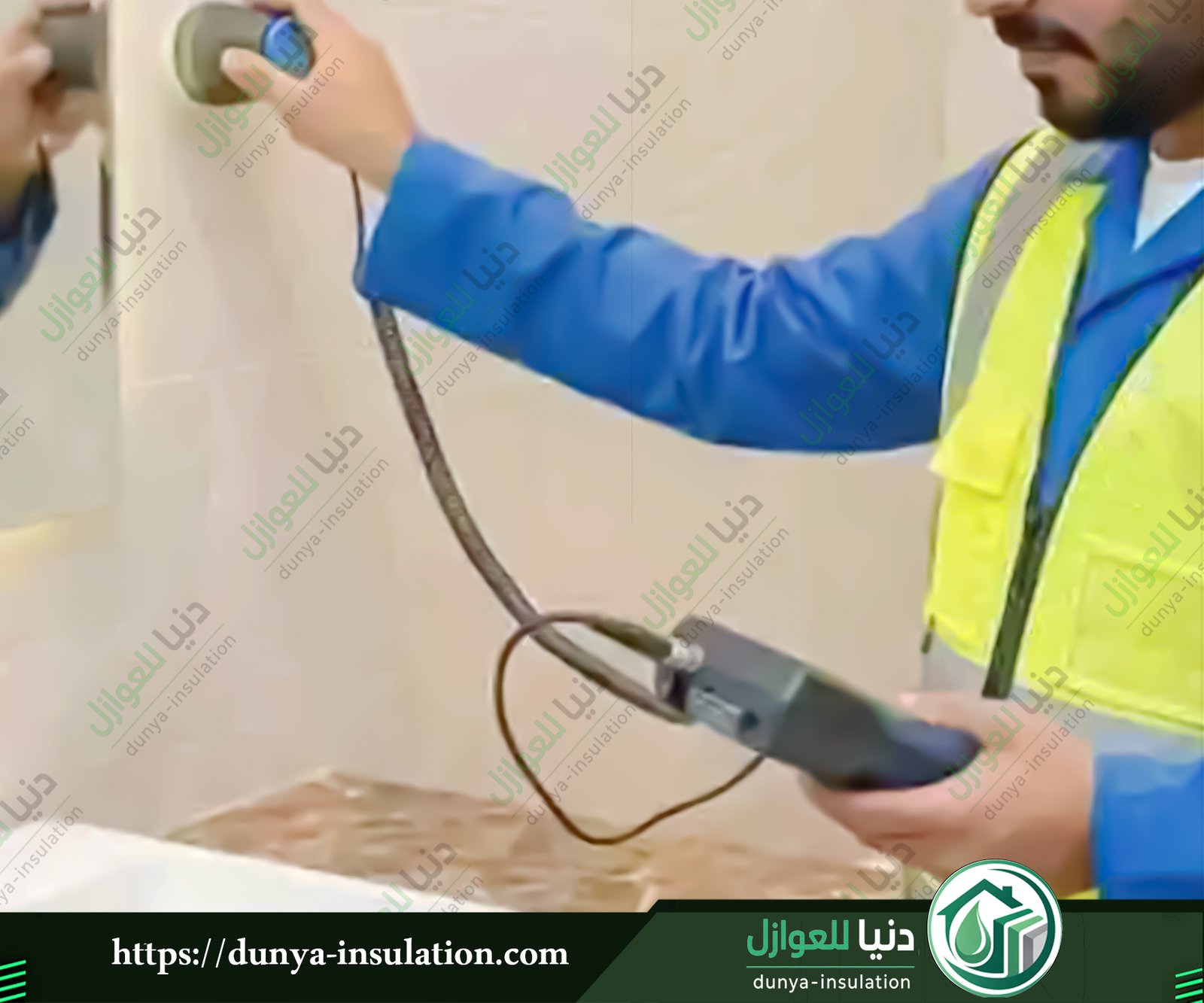 شركة كشف تسربات المياه بالدوادمي