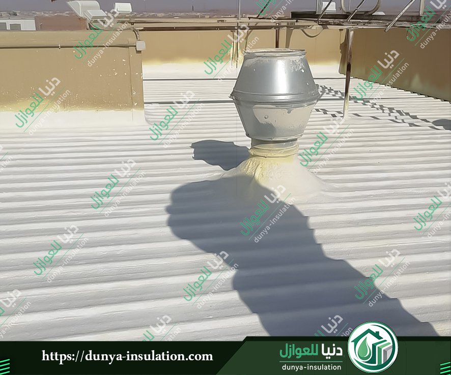 شركة عزل حراري بالدوادمي أفضل أنواع العزل الحراري بالدوادمي
