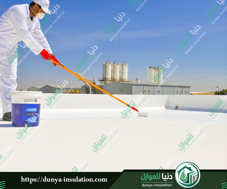 شركة عزل مائي بالدوادمي عزل الأسطح بالدوادمي وحمايتها من تسرب المياه