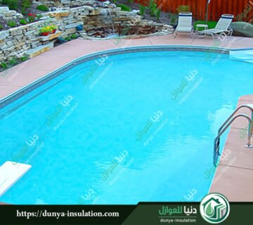 شركة عزل مسابح بالدوادمي 360x320