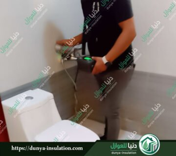 كشف تسربات المياه بدون تكسير بالدوادمي 360x320